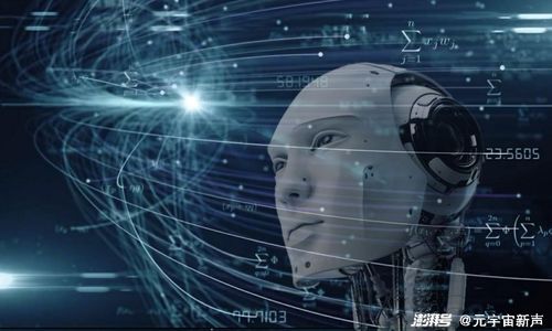 独家对话随幻科技创始人洪煦 人工智能是底层生产力的革新