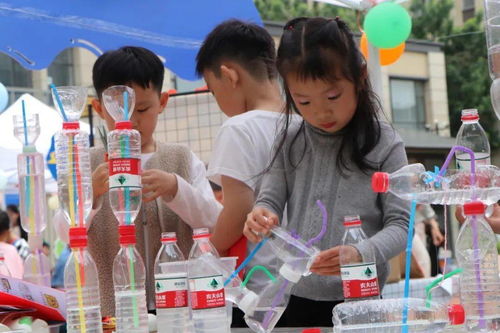 玩转科艺,趣向未来 即墨区古城南阁东路幼儿园科技游园活动暨首届科艺节开幕仪式