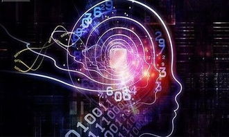 ai竞争加速背后 细数谷歌等科技巨头收购ai初创公司