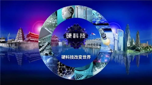 陕西第一区加强版 王牌 出炉