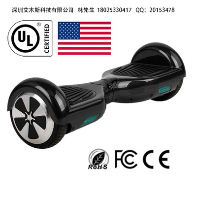 双轮扭扭车厂家价格【艾木斯科技】UL2272认证工厂图片|双轮扭扭车厂家价格【艾木斯科技】UL2272认证工厂产品图片由深圳艾木斯平衡车公司生产提供-