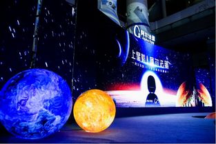 用ai启迪未来新人类,阿尔法蛋三款新品齐发