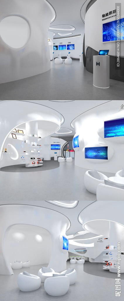 电子科技产品展厅3dmax模型图片