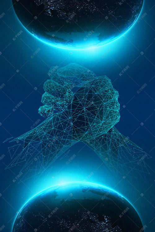 蓝色光线粒子炫酷科技背景图片免费下载 千库网