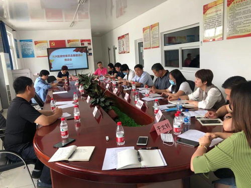大兴区政协经济科技农林委员会联合农业界别组开展政协委员走基层活动