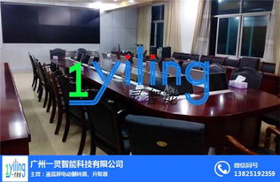 一灵智能科技公司 图 商用液晶升降器定制 丰台区液晶升降器