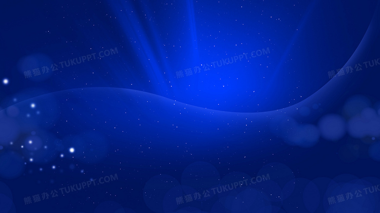 深蓝科技 点亮未来的星光背景