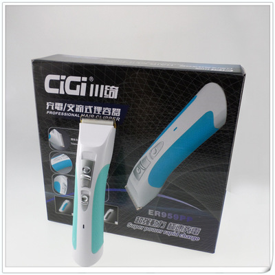 川绮959锂电池宠物电推子 持久动力，专业之选